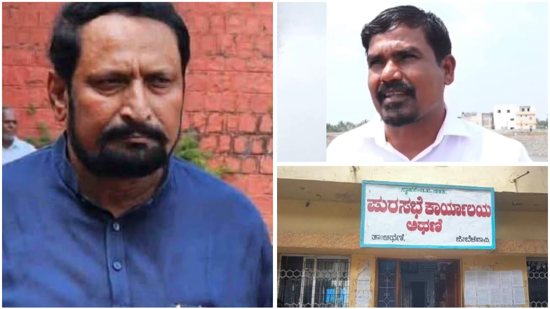 ಲಕ್ಷ್ಮಣ ಸವದಿ ಕ್ಷೇತ್ರದಲ್ಲಿ ಅಧಿಕಾರಿಗಳ ಬೌ..ಬೌ..ಆಟ ; ಗನ್ ಸಂಸ್ಕೃತಿ, ಹುಚ್ಚಾಟದ ಹೇಳಿಕೆ, ಲೋಕಾಯುಕ್ತರಿಂದ ಮಂಗಳಾರತಿ..! ನೀತಿ ಪಾಠ ಯಾವಾಗ ಸಾಹೇಬ್ರೆ…? – VIDEO