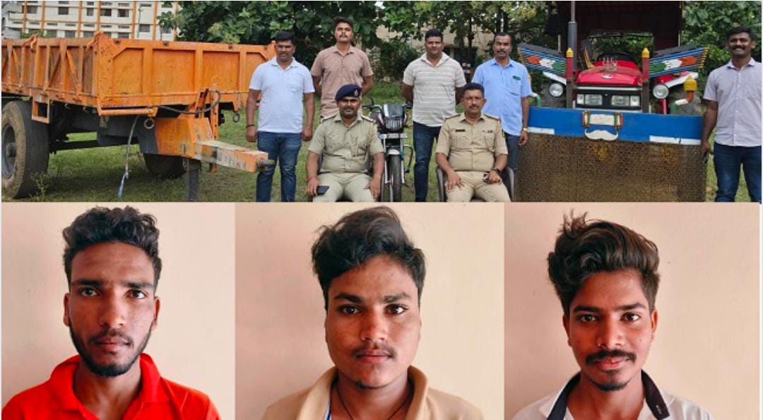 ಚಿಕ್ಕೋಡಿ ‌ಪೊಲೀಸರ ಭರ್ಜರಿ ‌ಕಾರ್ಯಾಚರಣೆ ; ಟ್ರ್ಯಾಕ್ಟರ್ ಕಳ್ಳರ ಬಂಧನ