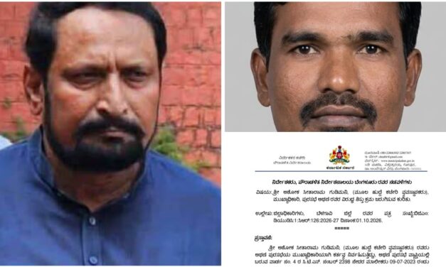 ಬೆಳಗಾವಿ ವಾಯ್ಸ್ ಸುದ್ದಿಗೆ ಅಧಿಕಾರಿ ಸಸ್ಪೆಂಡ್ ; ಅಥಣಿ ಪುರಸಭೆ ಅಧಿಕಾರಿ ಅಮಾನತು ; ಗೌರವ ಚ್ಯುತಿಯಿಂದ ಹೊರಬಂದ ಲಕ್ಷ್ಮಣ ಸವದಿ