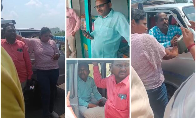ಹಣ ವಸೂಲಿಗೆ ಬಂದಿದ್ದ ನಕಲಿ ಪತ್ರಕರ್ತರಿಗೆ ನಡು ರಸ್ತೆಯಲ್ಲೇ ಮಂಗಳಾರತಿ ; ಜನರ ಆಕ್ರೋಶ
