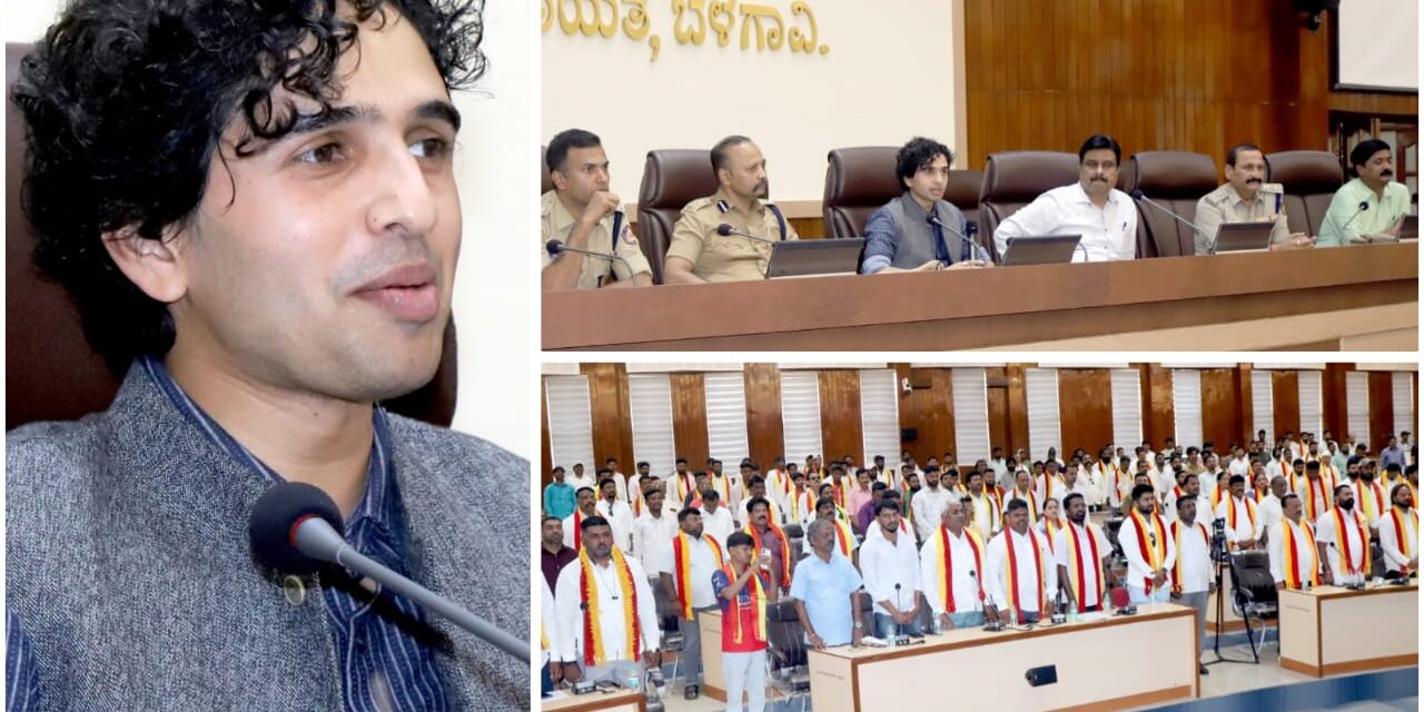 ಮೊಂಡಾಟದ ಶಾಲೆಗಳಿಗೆ ಡಿಸಿ ಮೂಗುದಾರ ; ಕನ್ನಡ ಹಬ್ಬಕ್ಕೆ ಭರ್ಜರಿ ತಯಾರಿ ; ಇವತ್ತಿನ ಸಭೆಯಲ್ಲಿ ಏನೆಲ್ಲಾ ಆಯ್ತು..?