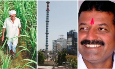 ಗಡಿ ಭಾಗದ ರೈತರಿಗೆ ಸಿಹಿ ಸುದ್ದಿ ; ಪ್ರತಿ ಟನ್ ಕಬ್ಬಿಗೆ 4 ಸಾವಿರ ರೂ. ಘೋಷಿಸಿದ ಕಾರ್ಖಾನೆ..!