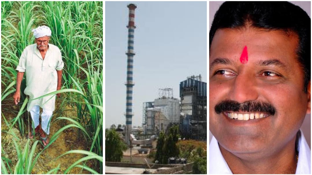 ಗಡಿ ಭಾಗದ ರೈತರಿಗೆ ಸಿಹಿ ಸುದ್ದಿ ; ಪ್ರತಿ ಟನ್ ಕಬ್ಬಿಗೆ 4 ಸಾವಿರ ರೂ. ಘೋಷಿಸಿದ ಕಾರ್ಖಾನೆ..!