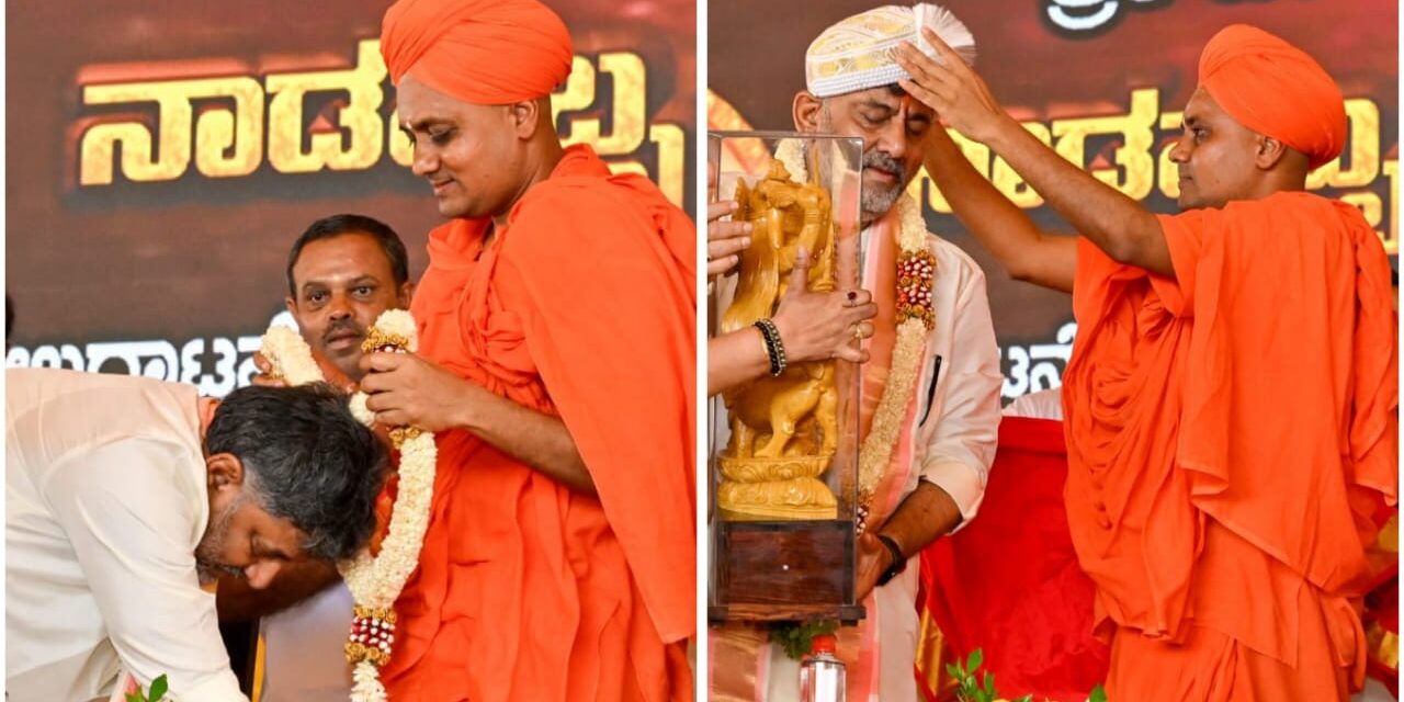 ಗವಿಮಠ ಶ್ರೀಗಳ ಸರಳತೆಗೆ ಮೈಸೂರು ಮಂತ್ರಮುದ್ಧ..!
