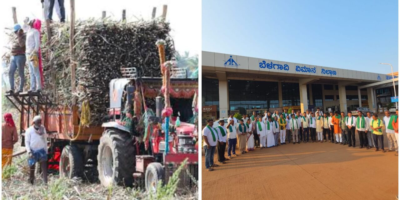 ಪ್ರತಿ ಟನ್ ಕಬ್ಬಿಗೆ 5 ಸಾವಿರ ಸಿಗುತ್ತಾ? ; ದೆಹಲಿ ತಲುಪಿದ ರೈತ ನಿಯೋಗ