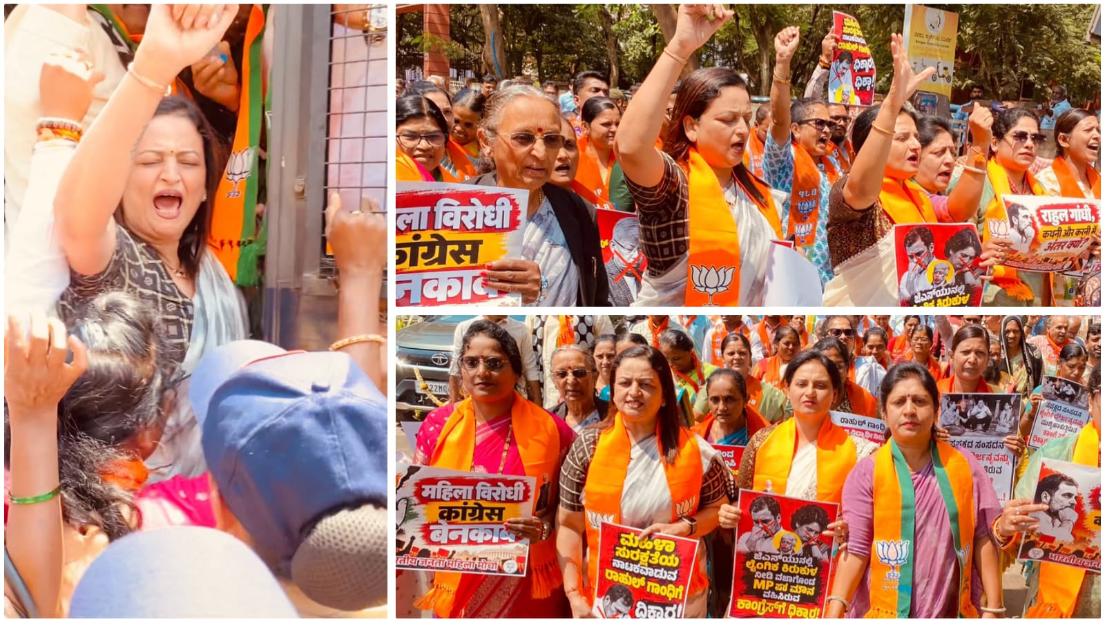 ಲೈಂಗಿಕ ‌ಕಿರುಕುಳ ಆರೋಪಿ ಕಾಂಗ್ರೆಸ್ ಸಂಸದನ ವಿರುದ್ಧ ಸಿಡಿದೆದ್ದ ಬಿಜೆಪಿ ಮಹಿಳಾ‌ ಮೋರ್ಚಾ