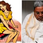 ಹನಿಟ್ರ್ಯಾಪ್ ಸುಳಿಯಲ್ಲಿ ಸಿದ್ದರಾಮಯ್ಯ ; ಪ್ರಕರಣ ದಾಖಲು! ನನಗೂ ಅದಕ್ಕೂ ಸಂಬಂಧ ಇಲ್ಲ