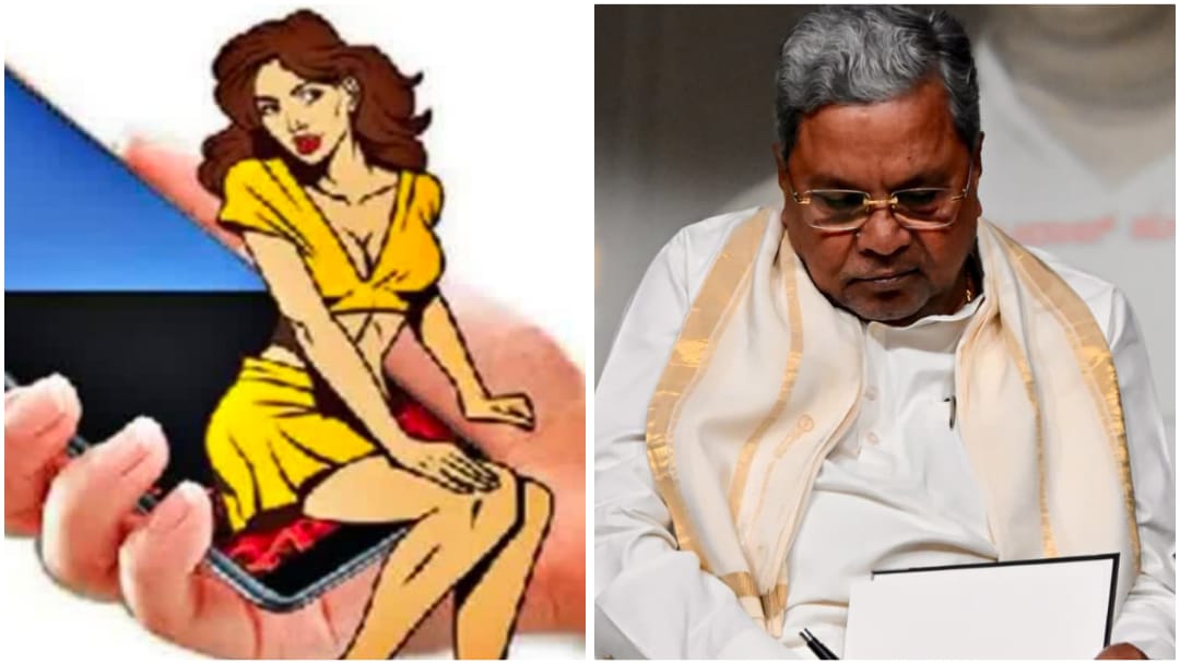 ಹನಿಟ್ರ್ಯಾಪ್ ಸುಳಿಯಲ್ಲಿ ಸಿದ್ದರಾಮಯ್ಯ ; ಪ್ರಕರಣ ದಾಖಲು! ನನಗೂ ಅದಕ್ಕೂ ಸಂಬಂಧ ಇಲ್ಲ