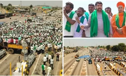 ಎರಡನೇ ‌ದಿನಕ್ಕೆ‌ ಕಾಲಿಟ್ಟ ರೈತರ ಪ್ರತಿಭಟನೆ ; ಇವತ್ತೂ ರಾಷ್ಟ್ರೀಯ ಹೆದ್ದಾರಿ ಬಂದ್