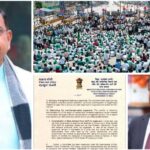 ಕಬ್ಬು ಬೆಳೆಗಾರರಿಗೆ ಕೇಂದ್ರದಿಂದ ಸಿಹಿ ಸುದ್ದಿ ; ಸಮಿತಿ ರಚನೆ – ಜೋಶಿ ಪತ್ರ