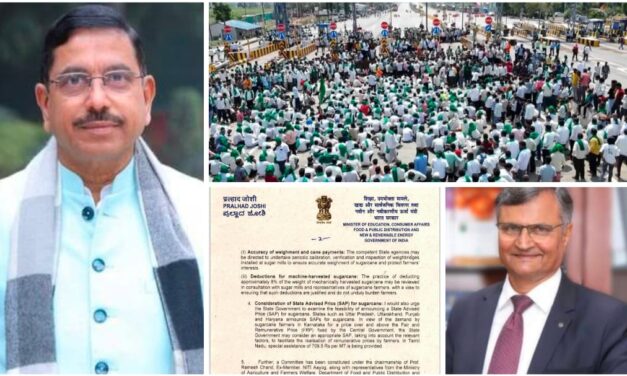 ಕಬ್ಬು ಬೆಳೆಗಾರರಿಗೆ ಕೇಂದ್ರದಿಂದ ಸಿಹಿ ಸುದ್ದಿ ; ಸಮಿತಿ ರಚನೆ – ಜೋಶಿ ಪತ್ರ