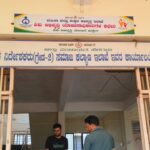 ಹುಕ್ಕೇರಿ ಸಿಡಿಪಿಒ ಕಚೇರಿಯಲ್ಲಿ ಲಕ್ಷಾಂತರ ಅವ್ಯವಹಾರ ; ನಕಲಿ ಬಿಲ್ ಸೃಷ್ಟಿಸಿ ಗೋಲ್ ಮಾಲ್