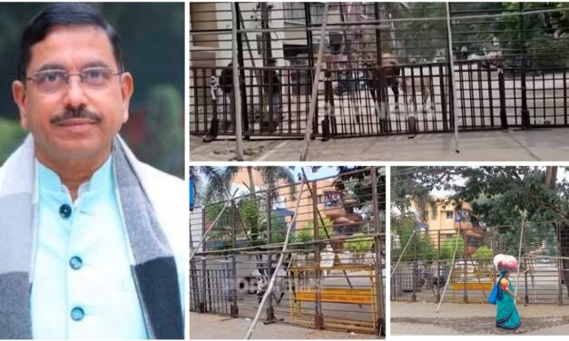 ಪ್ರಹ್ಲಾದ ಜೋಶಿಗೆ ತಟ್ಟಿದ ರೈತ ಹೋರಾಟದ ಬಿಸಿ ; ಸಚಿವರ ಮನೆ ಭಾರಿ ಭದ್ರತೆ