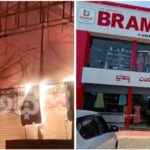 ಅಥಣಿಯಲ್ಲಿ ಅಗ್ನಿ ದುರಂತ ; ಬ್ರಹ್ಮಾ‌ ಎಂಟರ್ಪ್ರೈಸಸ್ ಸುಟ್ಟು ಕರಕಲು