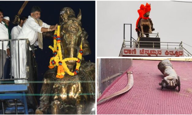 ಸಿಎಂ ಹಾರ ಹಾಕಿದ್ದ ಕಿತ್ತೂರು ಚನ್ನಮ್ಮ ಮೂರ್ತಿ ಭಗ್ನ : ಉತ್ಸವಕ್ಕೂ ಮುನ್ನವೇ ಅಘಾತ