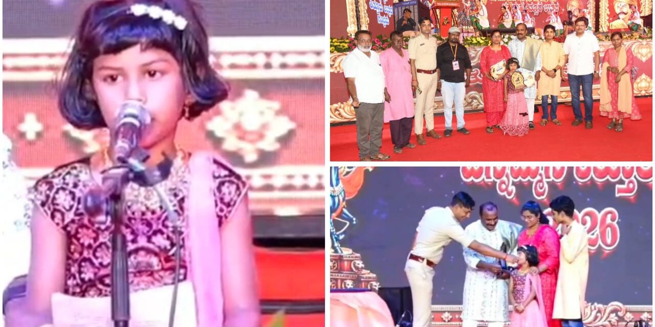 ಆಧ್ಯಾ ಹಿರೇಮಠ ಸಂಗೀತಕ್ಕೆ ತಲೆಬಾಗಿದ ಜನ ; ಕಿತ್ತೂರು ಉತ್ಸವದಲ್ಲಿ ಆಧ್ಯಾ ಕಲರವ