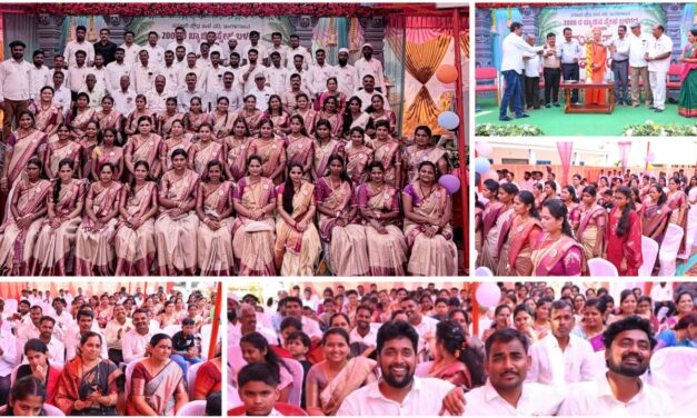 18 ವರ್ಷಗಳ ನಂತರ ಗುರು, ಶಿಷ್ಯರ ಸಮಾಗಮ ; ವಿಶಿಷ್ಠ ಸಂಪ್ರದಾಯಕ್ಕೆ ಸಾಕ್ಷಿಯಾದ ಗುರುಸ್ಮೃತಿ ಹಾಗೂ ಸ್ನೇಹ ಸಂಗಮ ಕಾರ್ಯಕ್ರಮ