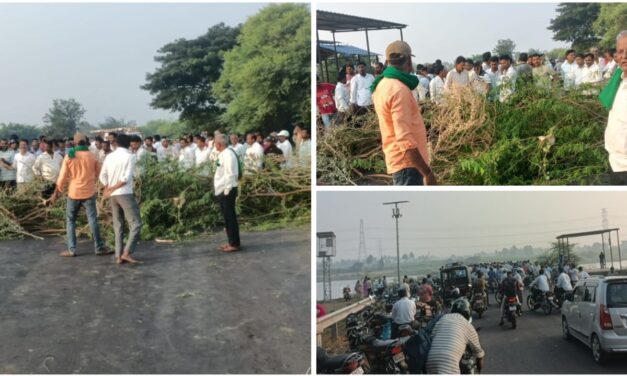 ಸಿಡಿದೆದ್ದ ರೈತರು ; ಅಥಣಿ – ಗೋಕಾಕ್ ರಸ್ತೆ ಬಂದ್ ; ದರೂರ ಸೇತುವೆ ಕ್ಲೋಸ್..!